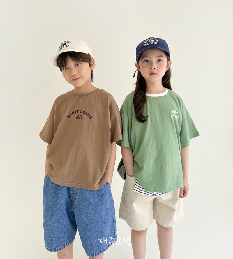 Witty Boy - Korean Children Fashion - #childofig - Good Day Tee - 9