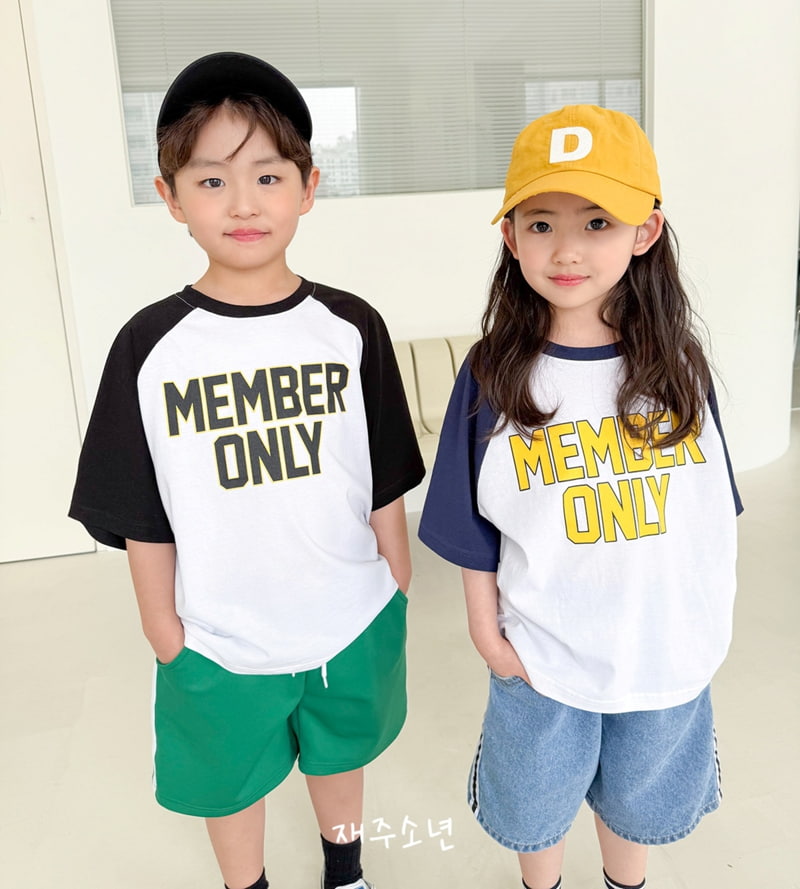 Witty Boy - Korean Children Fashion - #childofig - Only Raglan Tee - 8