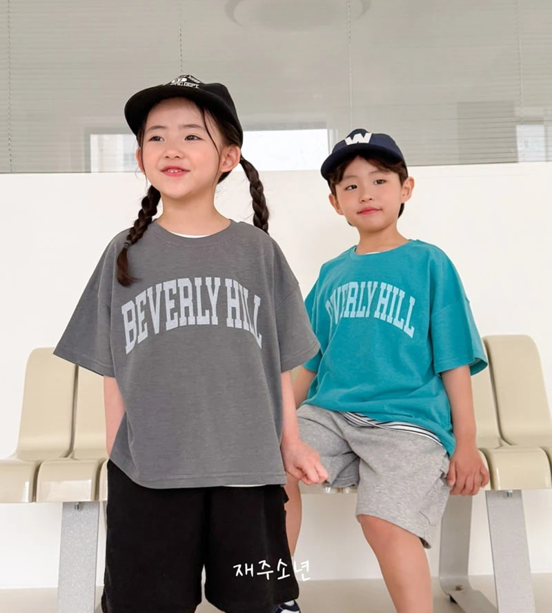 Witty Boy - Korean Children Fashion - #childofig - Pig Hill Tee - 3