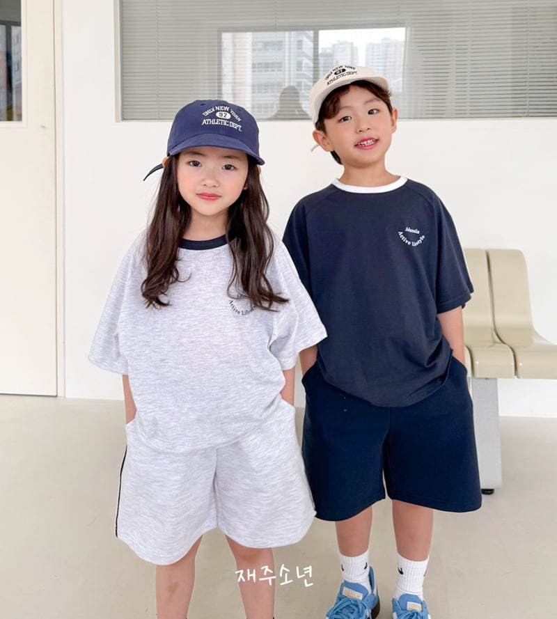 Witty Boy - Korean Children Fashion - #childofig - Olla Raglan Tee