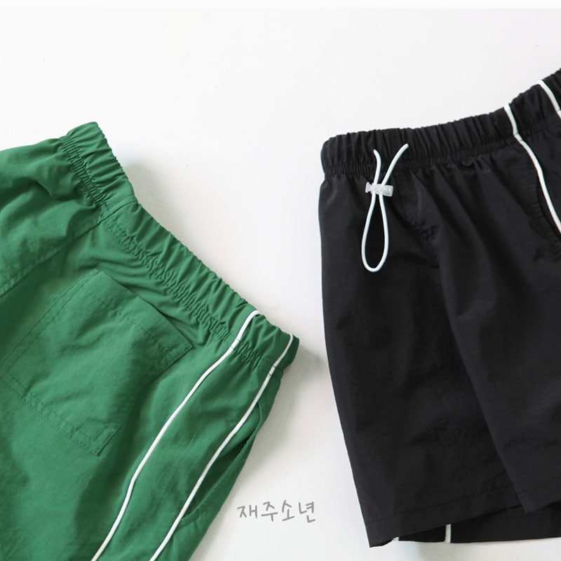 Witty Boy - Korean Children Fashion - #childofig - Edition Pants - 12