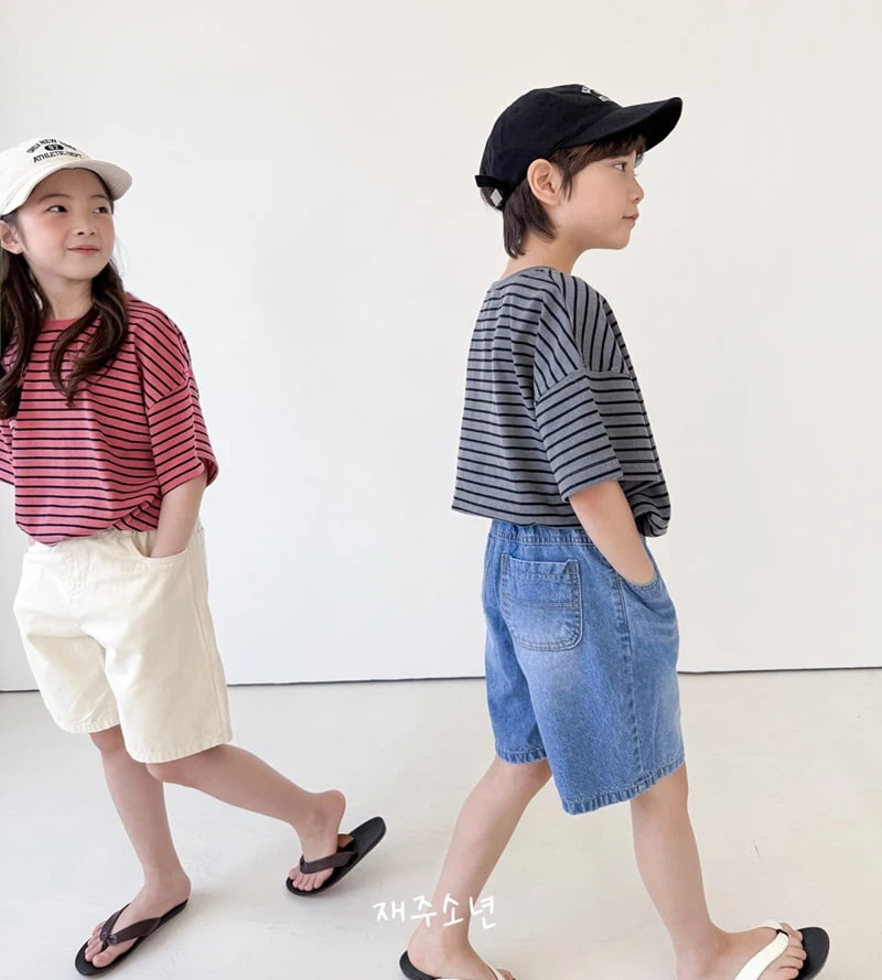 Witty Boy - Korean Children Fashion - #childofig - Rico Stripe Tee - 9