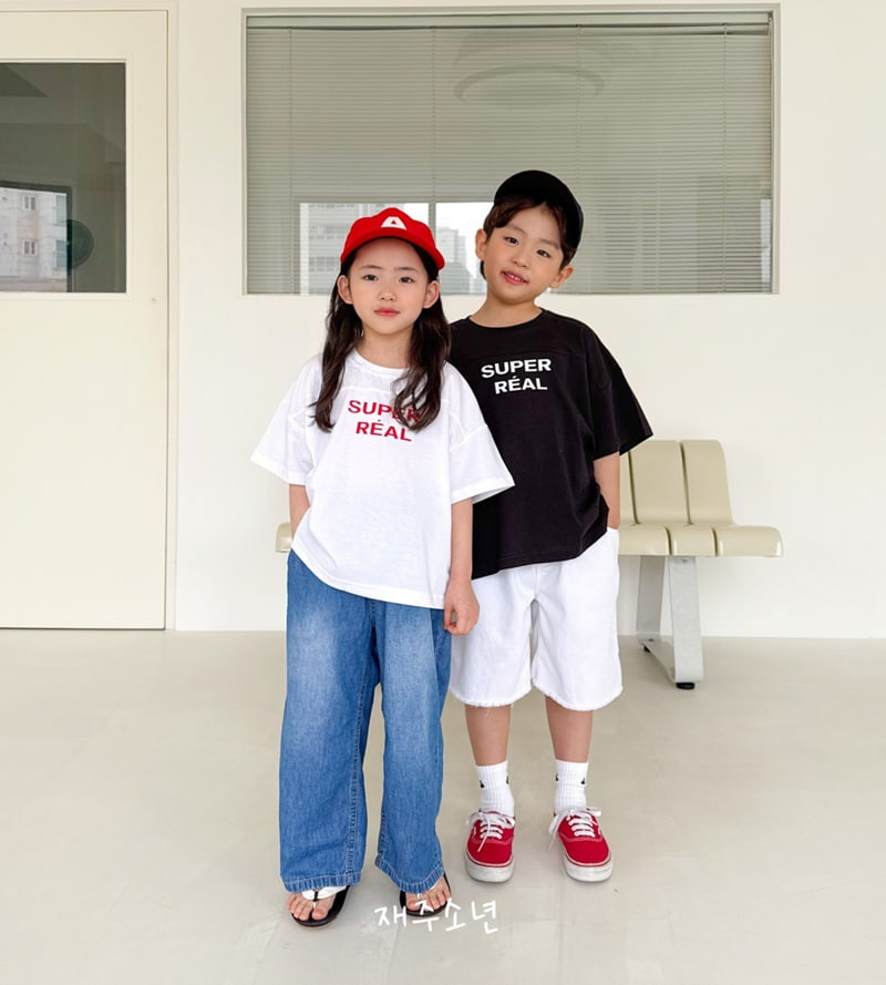 Witty Boy - Korean Children Fashion - #childofig - Real Tee - 9