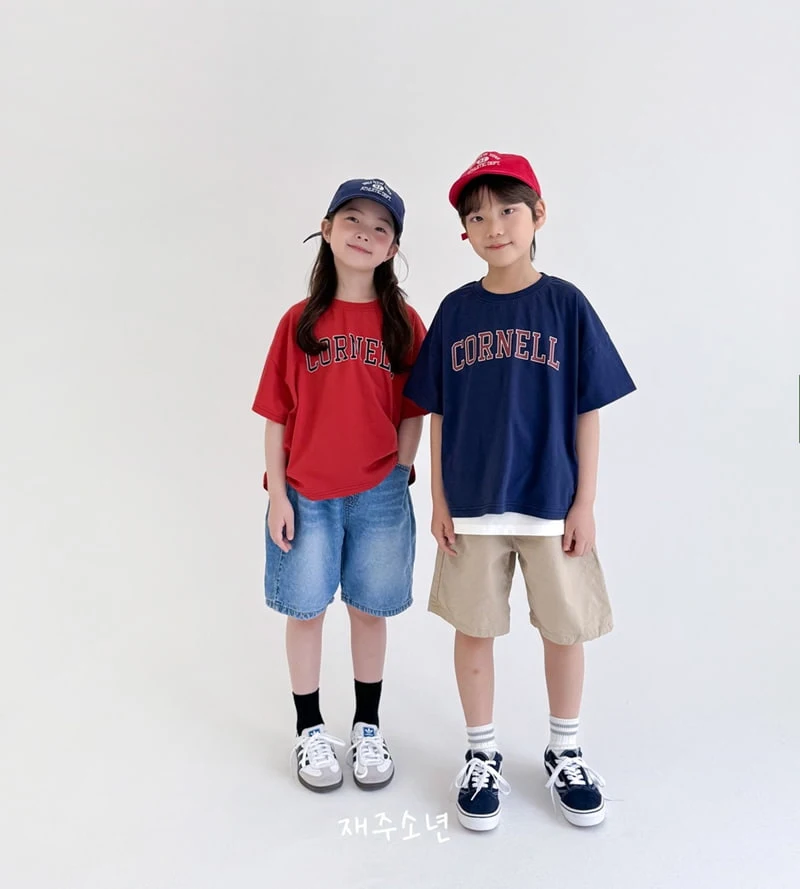 Witty Boy - Korean Children Fashion - #childofig - Pride Denim Pants - 6