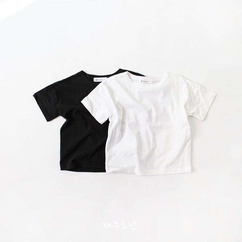 Witty Boy - Korean Children Fashion - #prettylittlegirls - Inner Short Sleeve Tee - 4