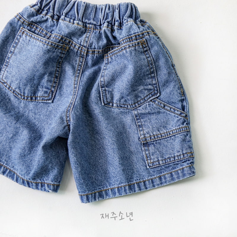 Witty Boy - Korean Children Fashion - #childofig - Street Carpenter Denim Pants - 3