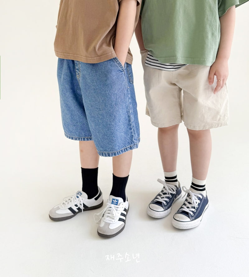 Witty Boy - Korean Children Fashion - #childofig - Street Carpenter Denim Pants - 4