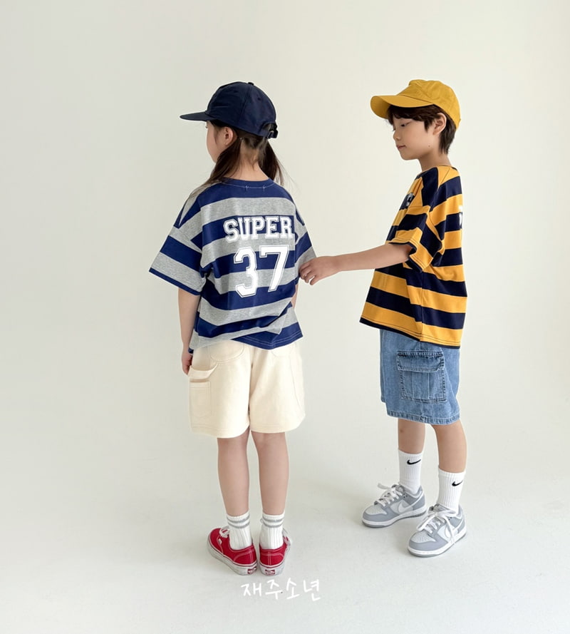 Witty Boy - Korean Children Fashion - #childofig - Nature Cargo Denim Pants - 6