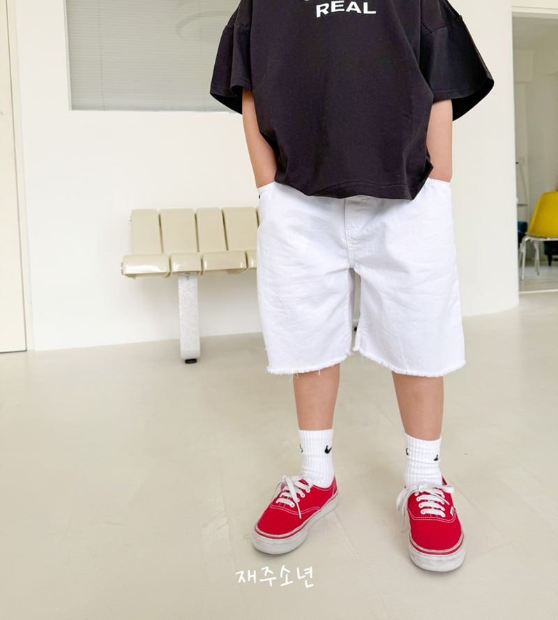 Witty Boy - Korean Children Fashion - #stylishchildhood - Sunshine Pants - 4
