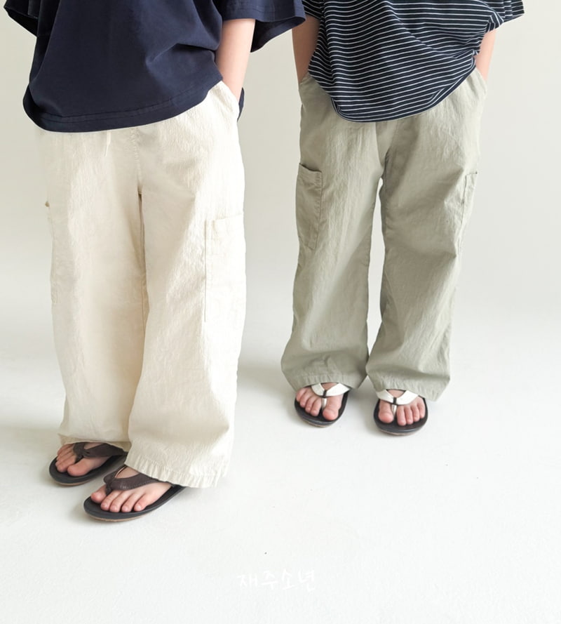 Witty Boy - Korean Children Fashion - #childofig - Ice Pocket Pants