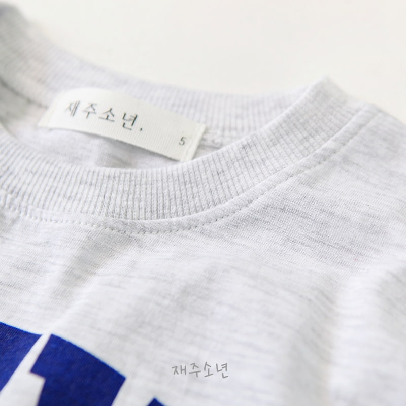 Witty Boy - Korean Children Fashion - #childofig - Wave Tee - 11