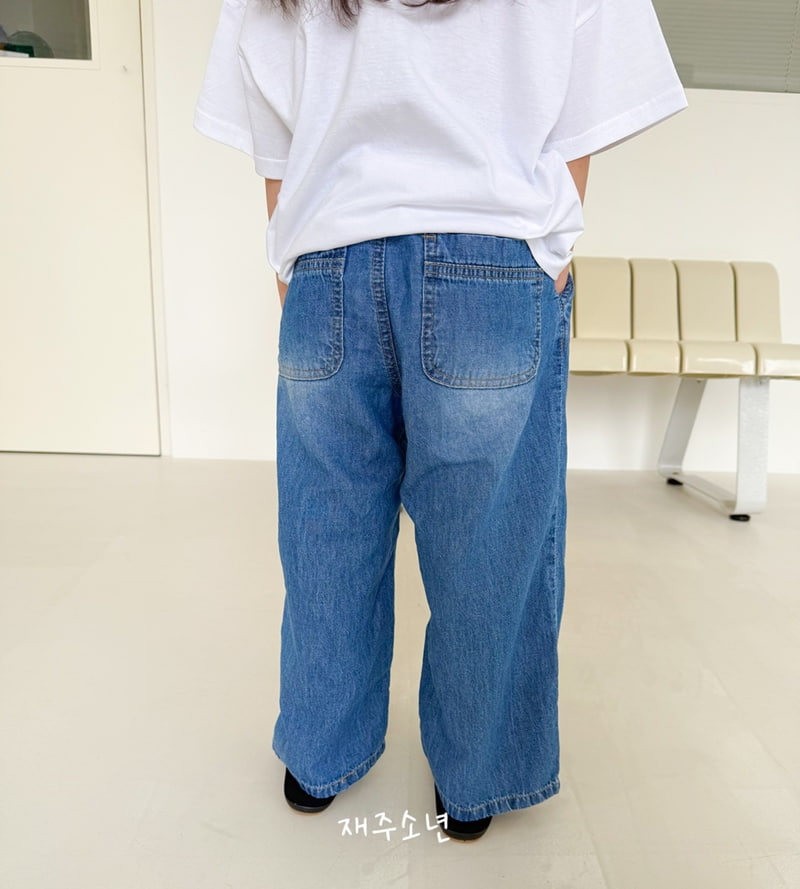 Witty Boy - Korean Children Fashion - #childofig - Lemona Denim Pants - 10