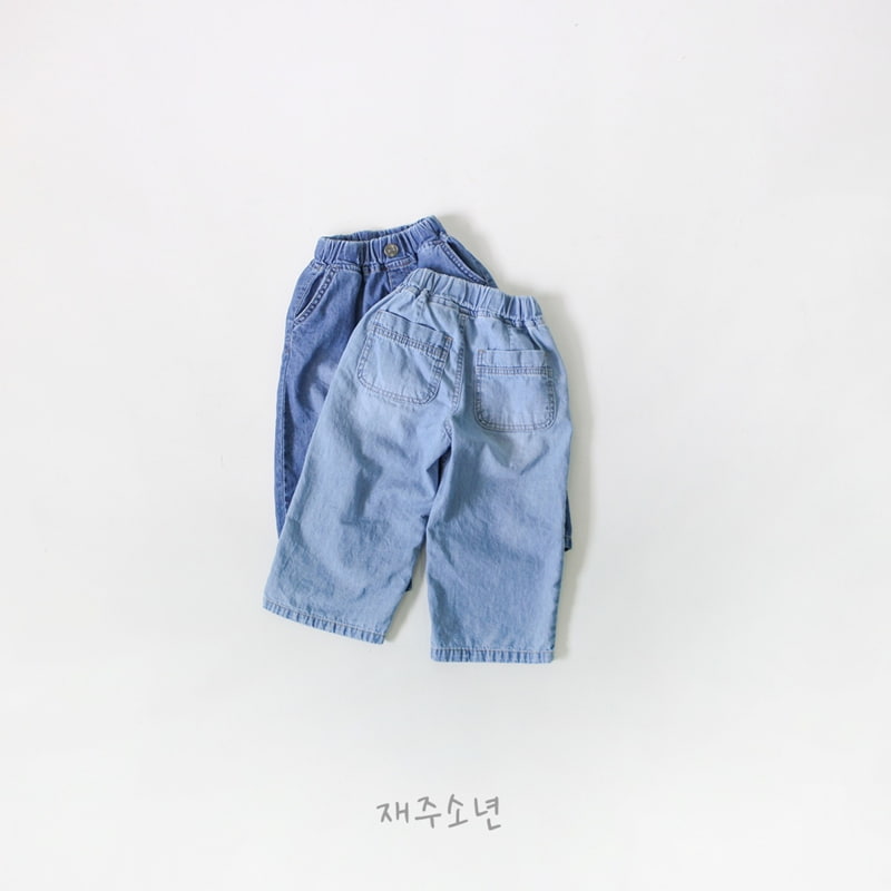 Witty Boy - Korean Children Fashion - #childofig - Lemona Denim Pants - 11