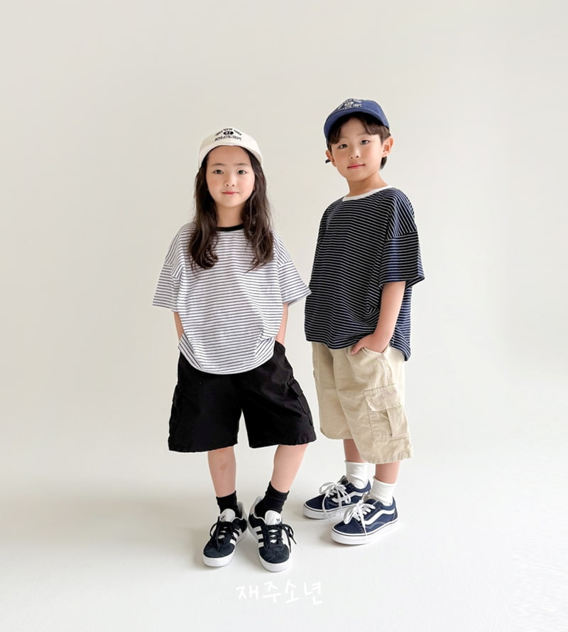 Witty Boy - Korean Children Fashion - #childofig - Milky Cargo Pants - 7