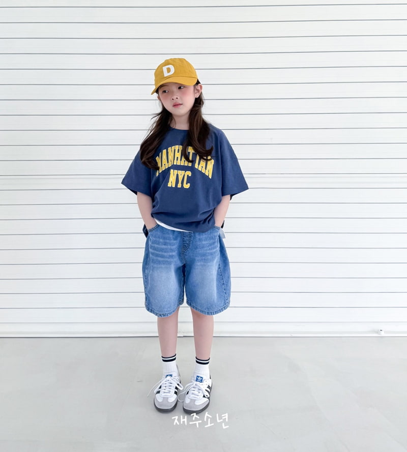 Witty Boy - Korean Children Fashion - #childofig - Manhattan Tee - 7
