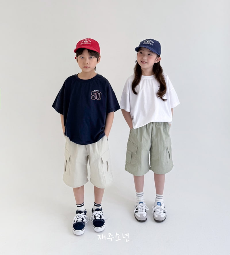 Witty Boy - Korean Children Fashion - #childofig - Beginning Cargo Shorts - 10