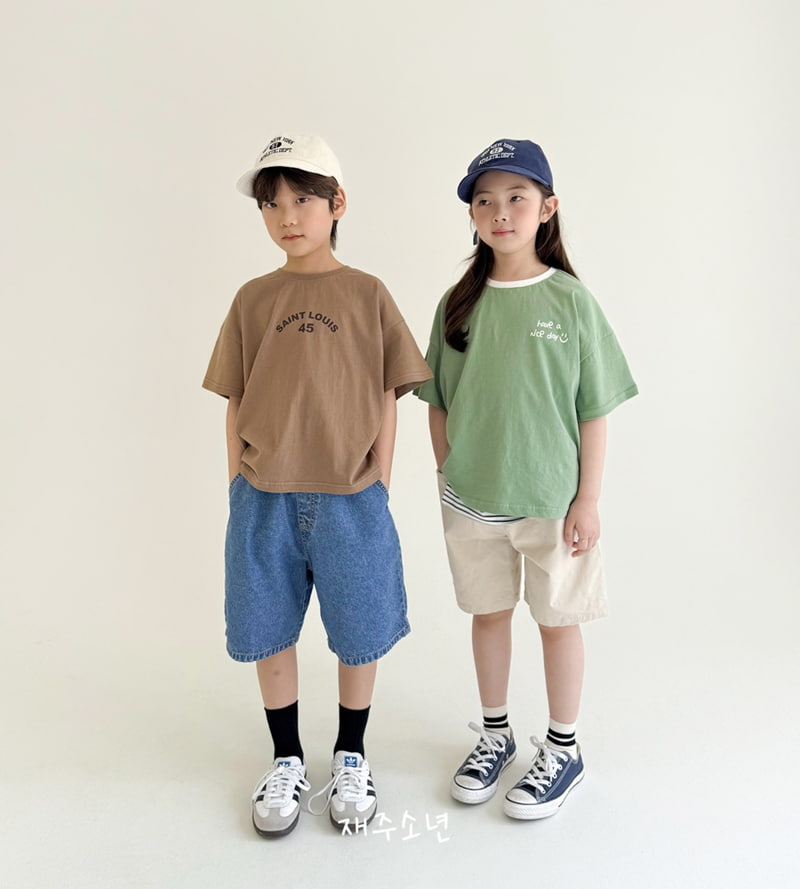 Witty Boy - Korean Children Fashion - #childrensboutique - Good Day Tee - 10