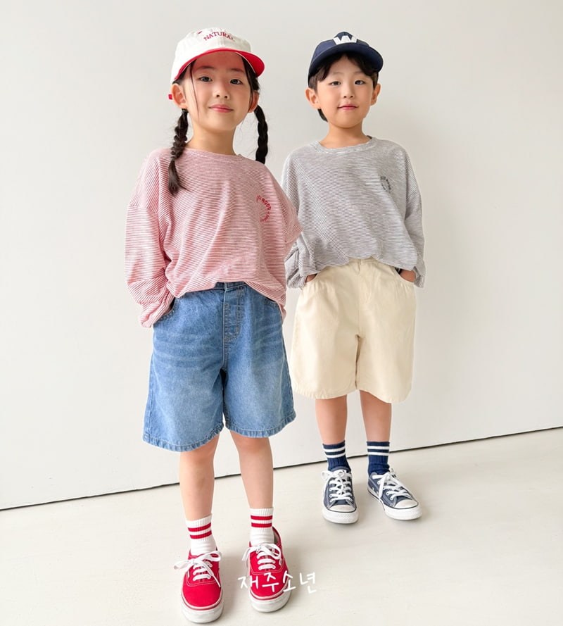 Witty Boy - Korean Children Fashion - #childrensboutique - Live Stripe Tee - 8