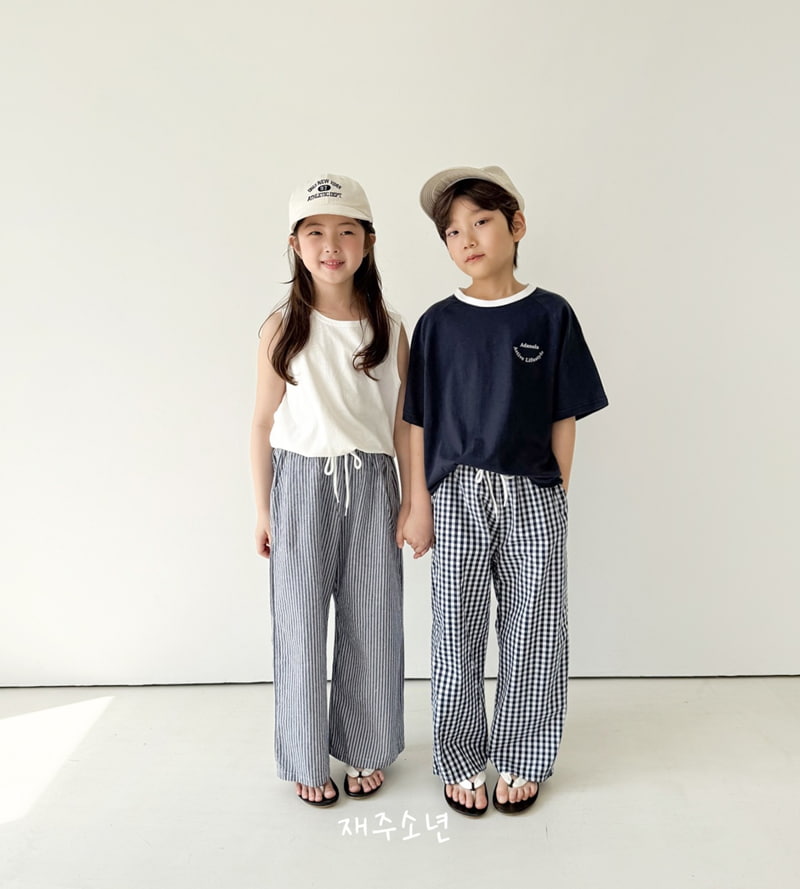 Witty Boy - Korean Children Fashion - #childrensboutique - Inner Sleeveless - 7