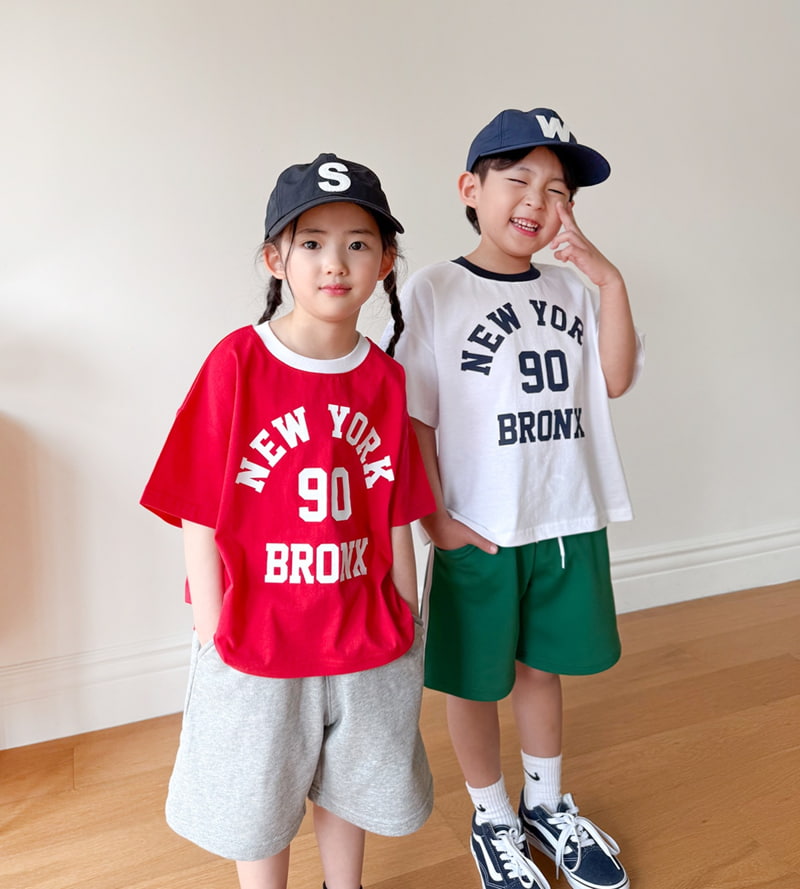 Witty Boy - Korean Children Fashion - #childrensboutique - Brons Tee
