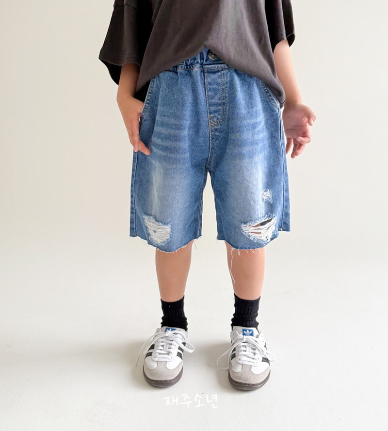 Witty Boy - Korean Children Fashion - #childrensboutique - Pure Vintage Denim Pants - 7