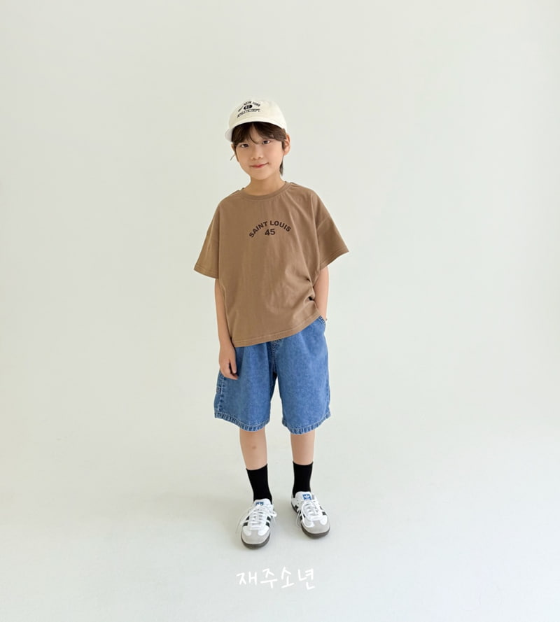 Witty Boy - Korean Children Fashion - #childrensboutique - Street Carpenter Denim Pants - 5