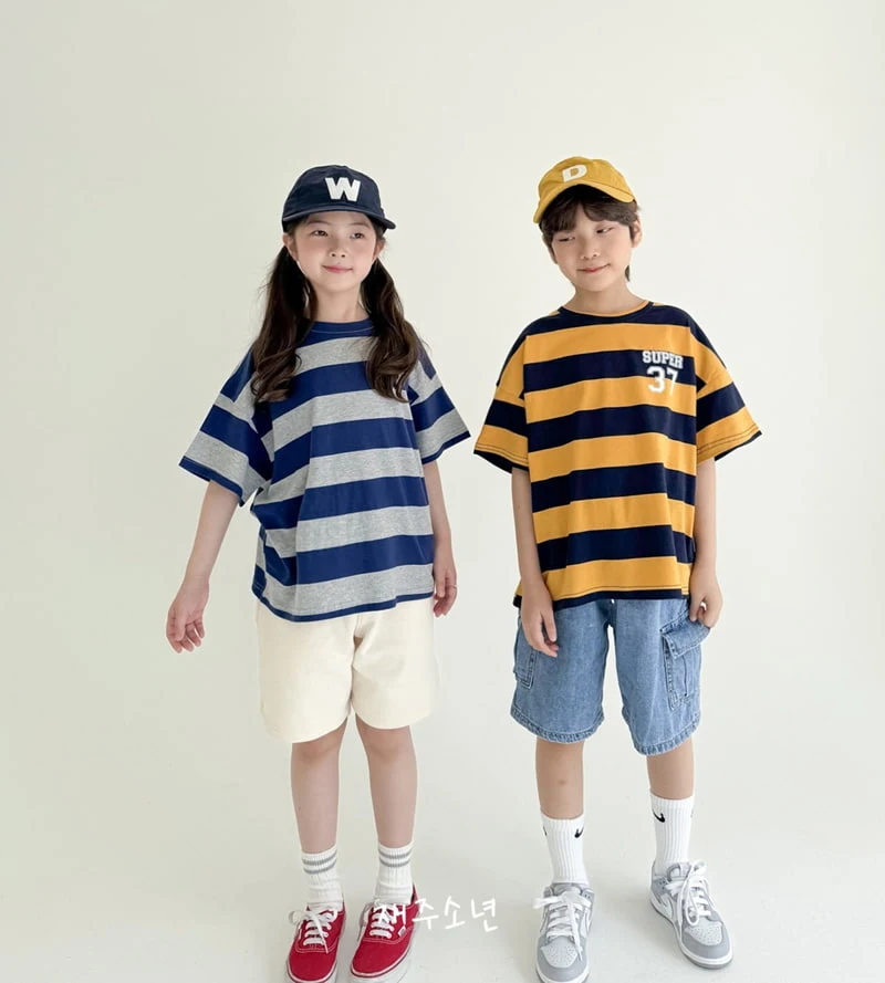 Witty Boy - Korean Children Fashion - #childrensboutique - Nature Cargo Denim Pants - 7
