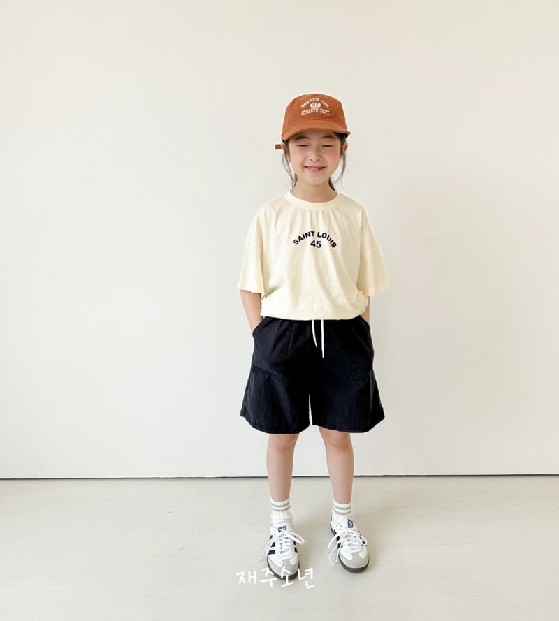 Witty Boy - Korean Children Fashion - #childrensboutique - Evian Pants - 3