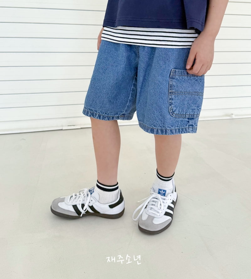 Witty Boy - Korean Children Fashion - #childrensboutique - Sunny Pocket Denim Pants