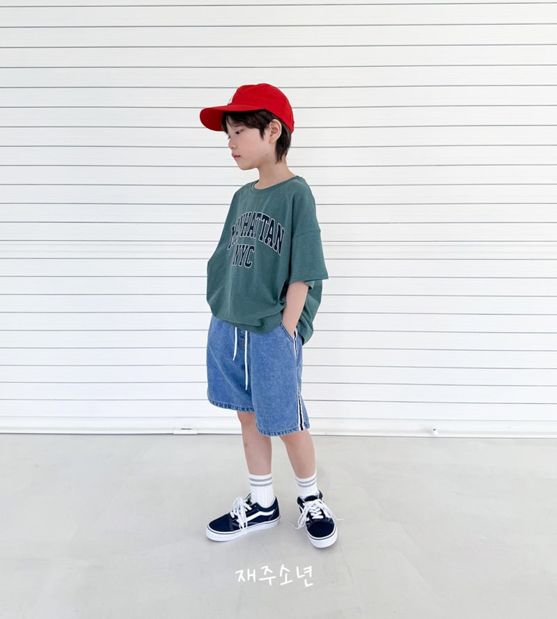 Witty Boy - Korean Children Fashion - #childrensboutique - Manhattan Tee - 8