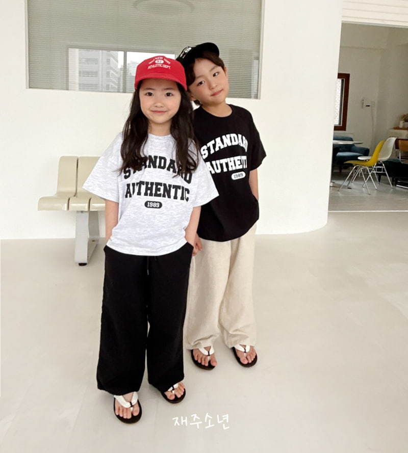 Witty Boy - Korean Children Fashion - #childrensboutique - Paul Linen Pants - 3