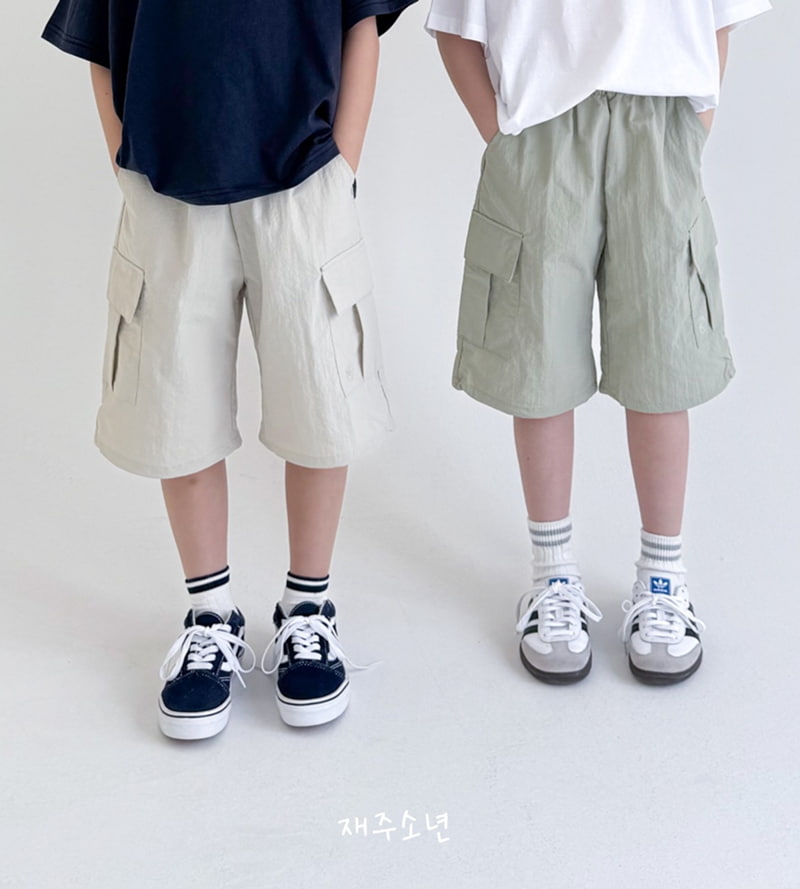 Witty Boy - Korean Children Fashion - #childrensboutique - Beginning Cargo Shorts - 11