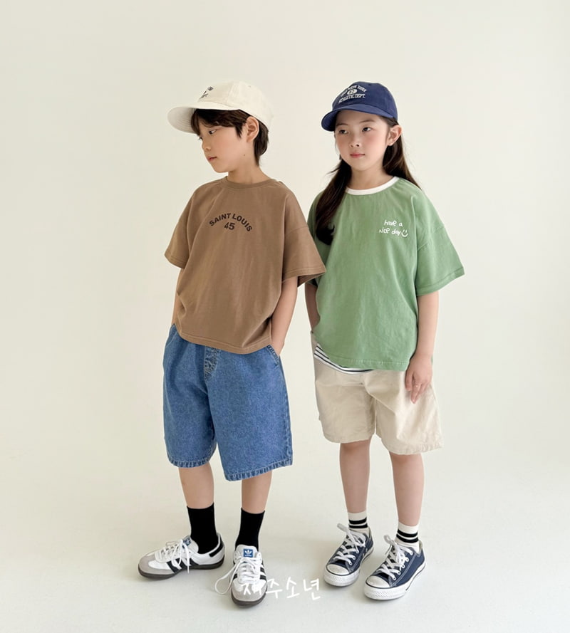 Witty Boy - Korean Children Fashion - #designkidswear - Good Day Tee - 11