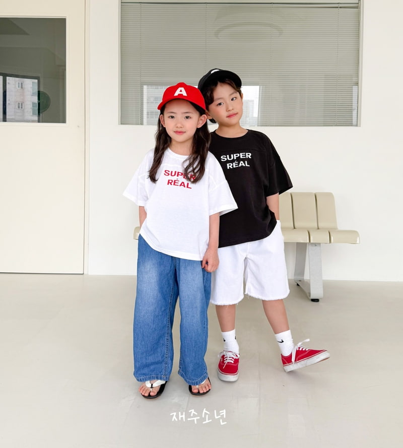 Witty Boy - Korean Children Fashion - #designkidswear - Real Tee - 11