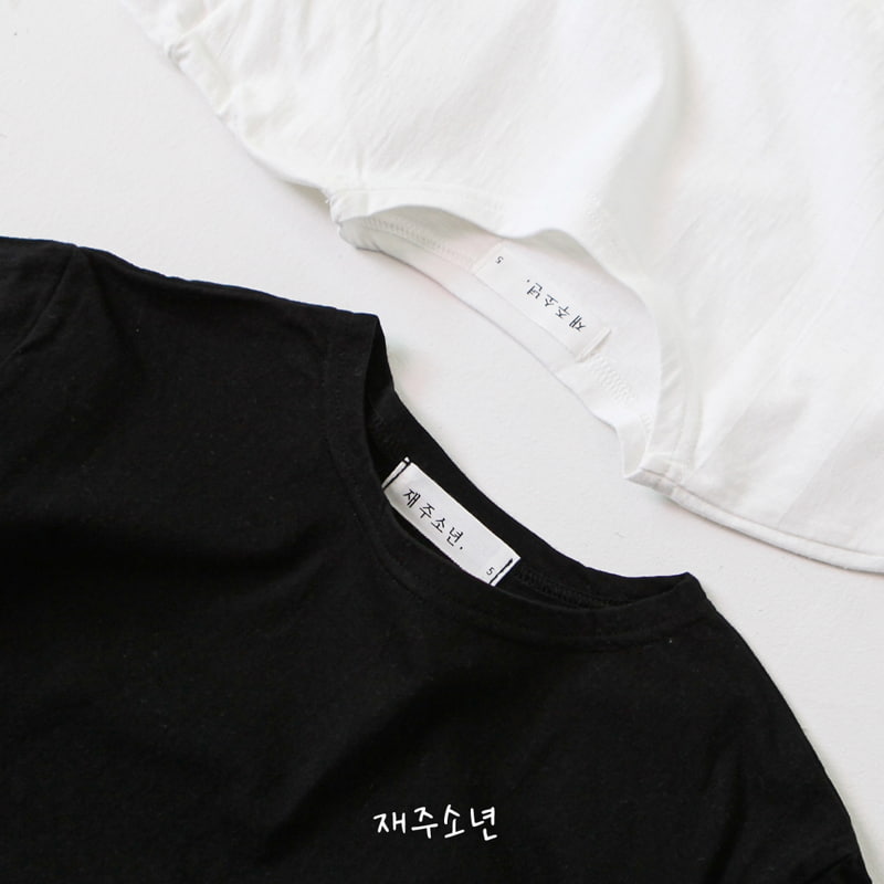 Witty Boy - Korean Children Fashion - #designkidswear - Inner Short Sleeve Tee - 7