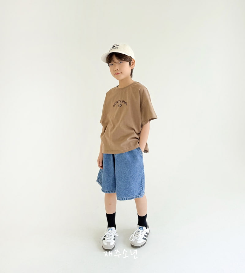 Witty Boy - Korean Children Fashion - #designkidswear - Street Carpenter Denim Pants - 6