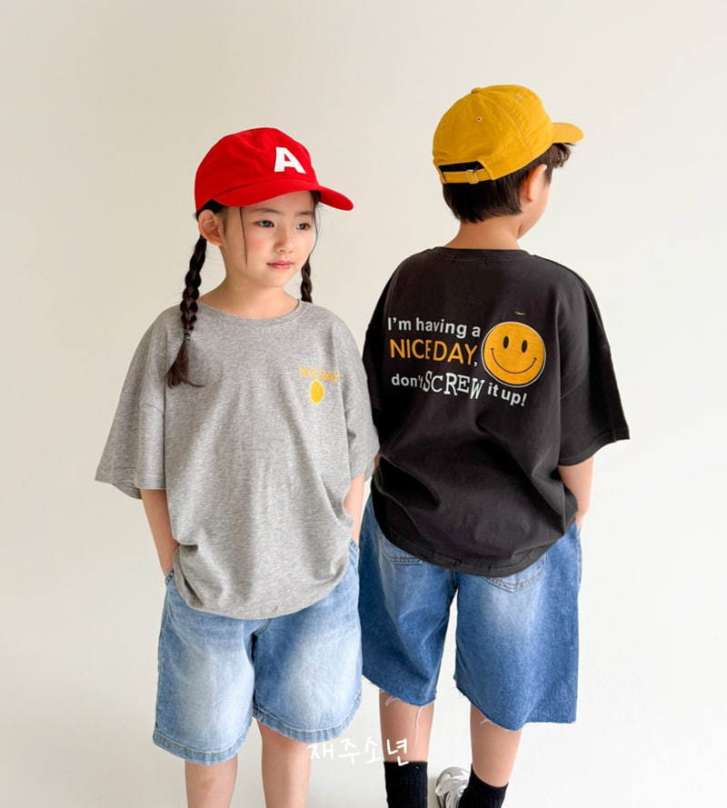 Witty Boy - Korean Children Fashion - #designkidswear - Smile Tee