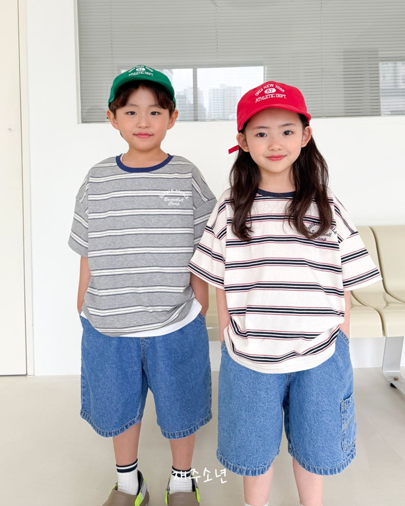 Witty Boy - Korean Children Fashion - #designkidswear - New York Cap - 10
