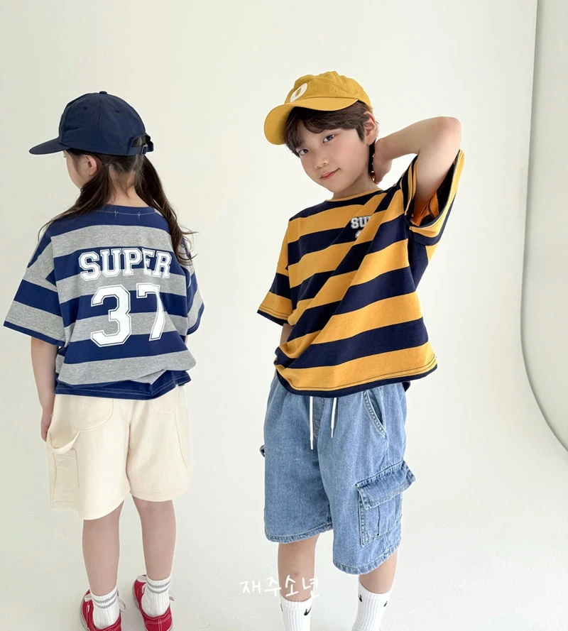 Witty Boy - Korean Children Fashion - #designkidswear - Nature Cargo Denim Pants - 8