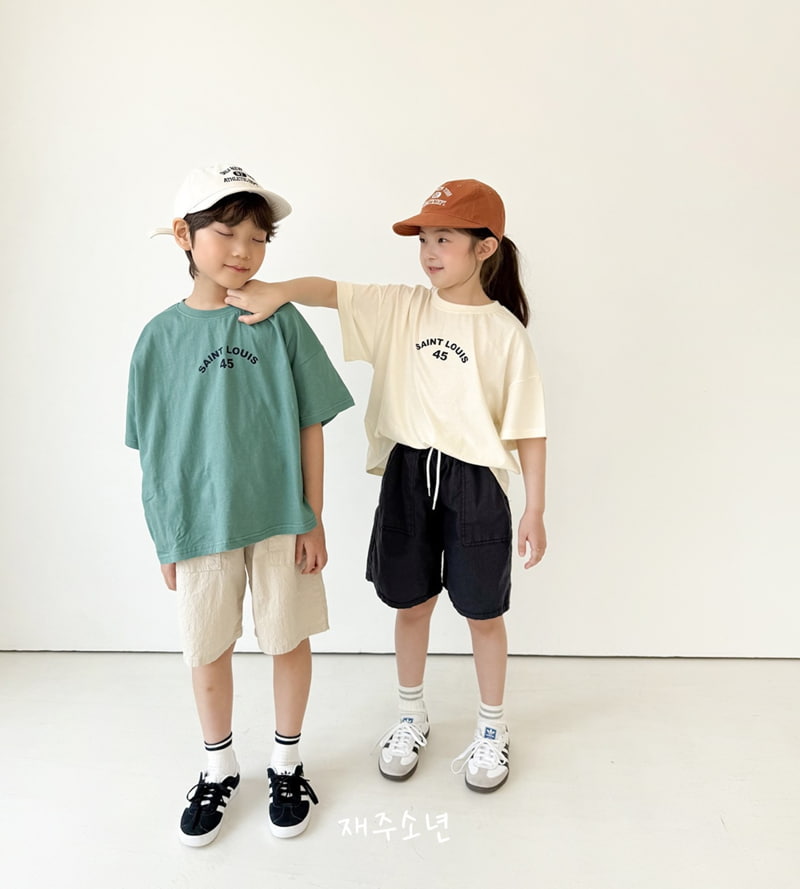 Witty Boy - Korean Children Fashion - #childrensboutique - Evian Pants - 4