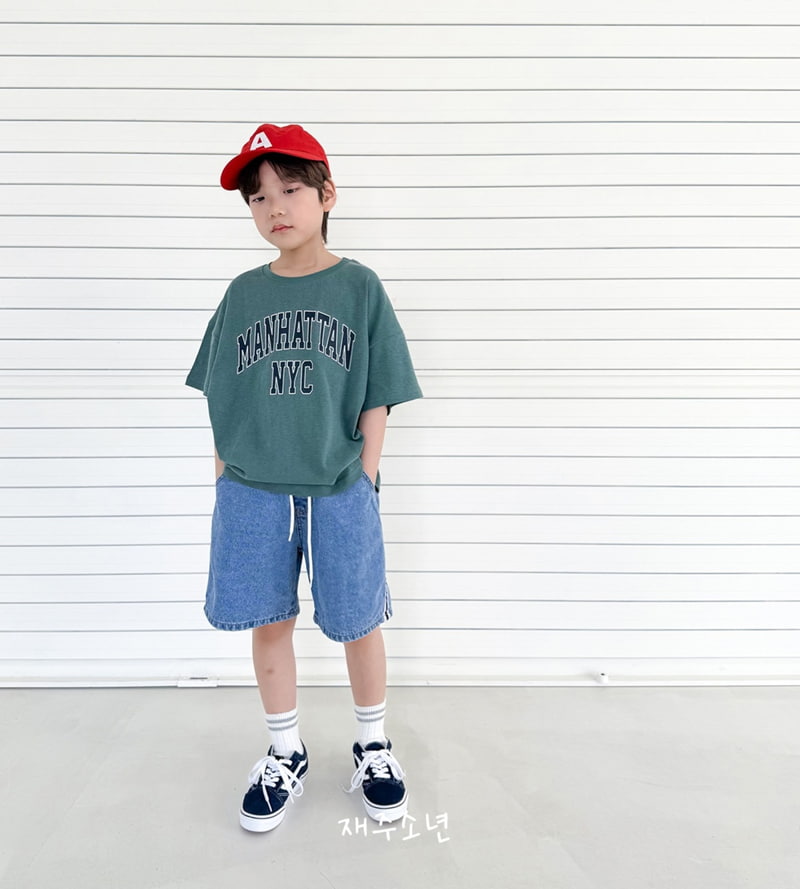 Witty Boy - Korean Children Fashion - #designkidswear - Manhattan Tee - 9