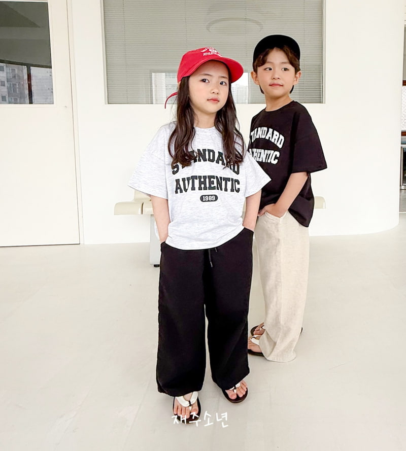 Witty Boy - Korean Children Fashion - #childrensboutique - Paul Linen Pants - 4