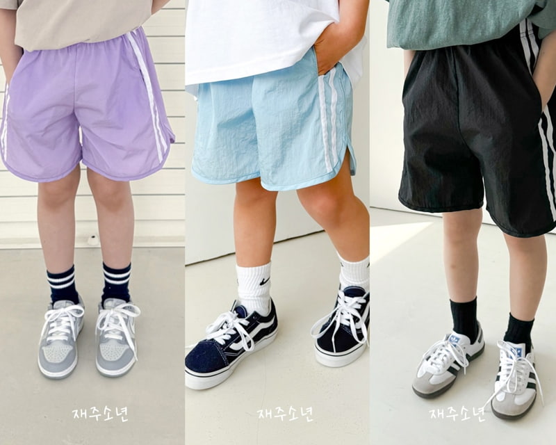 Witty Boy - Korean Children Fashion - #designkidswear - Dolphin Pants