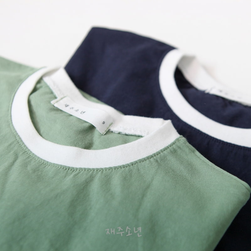 Witty Boy - Korean Children Fashion - #discoveringself - Good Day Tee - 12