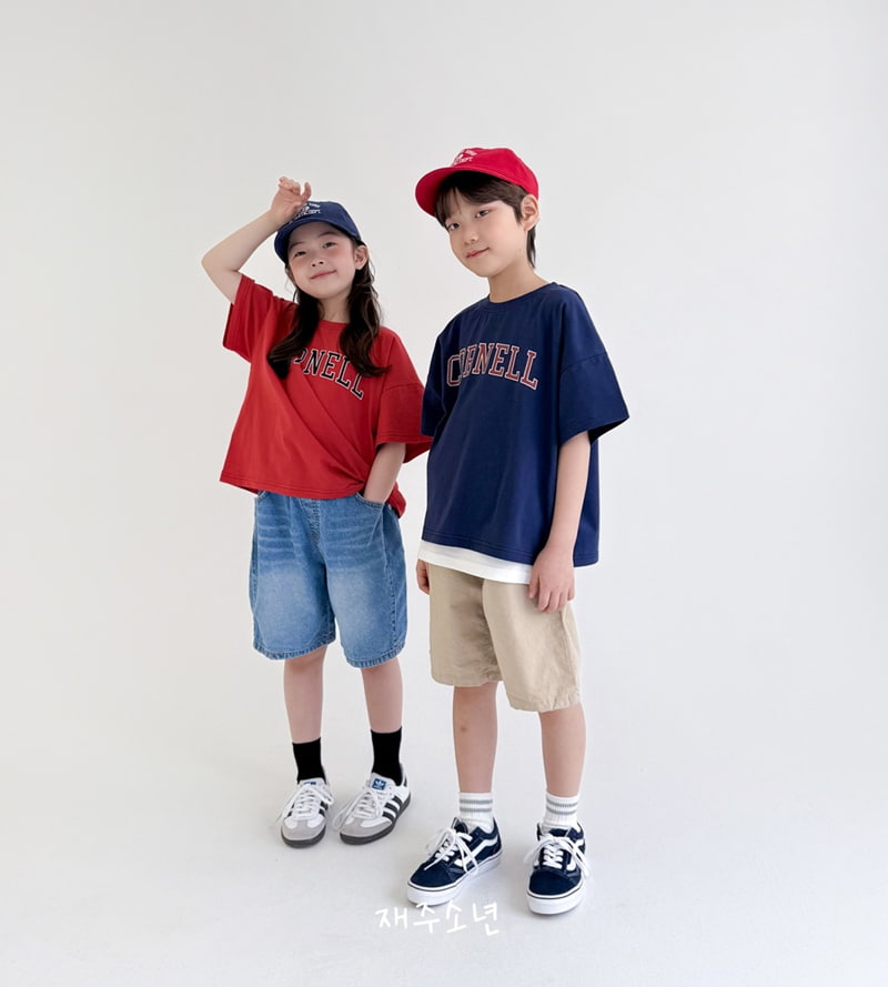 Witty Boy - Korean Children Fashion - #discoveringself - Cornell Tee - 5