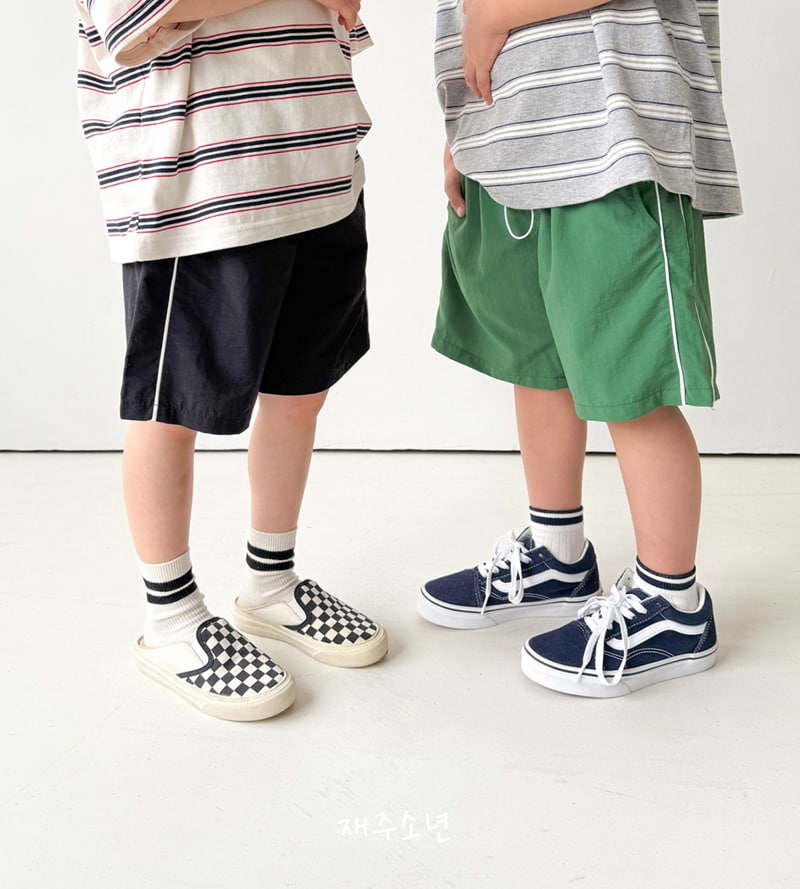 Witty Boy - Korean Children Fashion - #discoveringself - Edition Pants