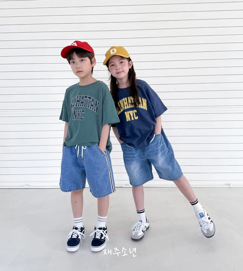 Witty Boy - Korean Children Fashion - #discoveringself - Pride Denim Pants - 10