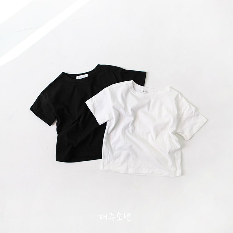 Witty Boy - Korean Children Fashion - #discoveringself - Inner Short Sleeve Tee - 8