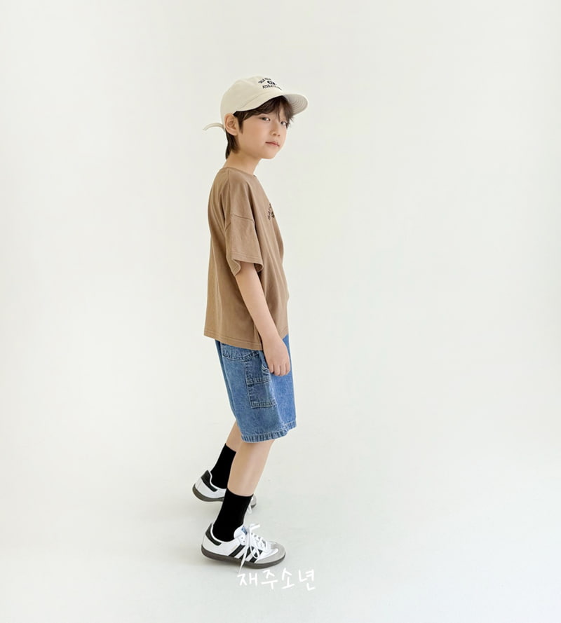 Witty Boy - Korean Children Fashion - #discoveringself - Street Carpenter Denim Pants - 7