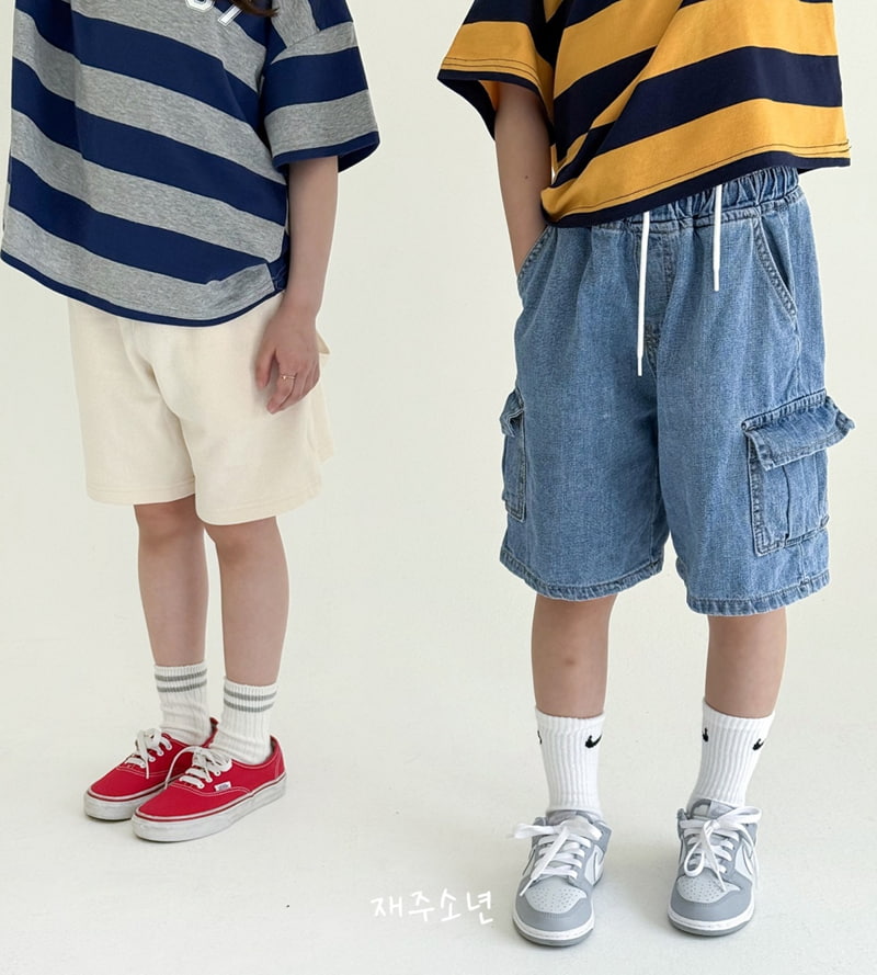 Witty Boy - Korean Children Fashion - #discoveringself - Nature Cargo Denim Pants - 9